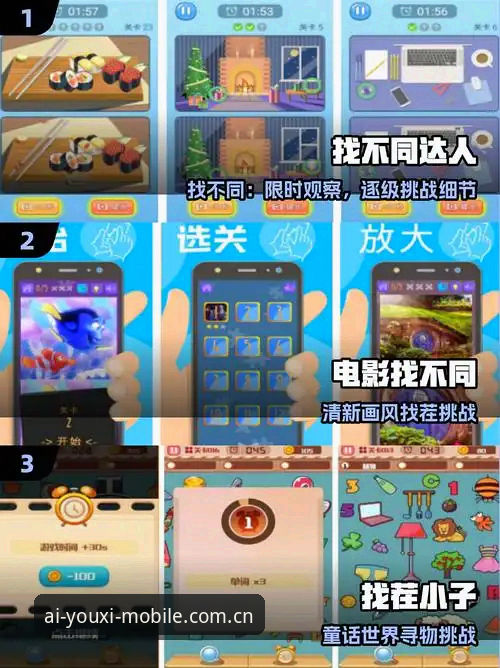 资深用户亲测：选赛事平台，我为什么锁定了爱游戏2026版？